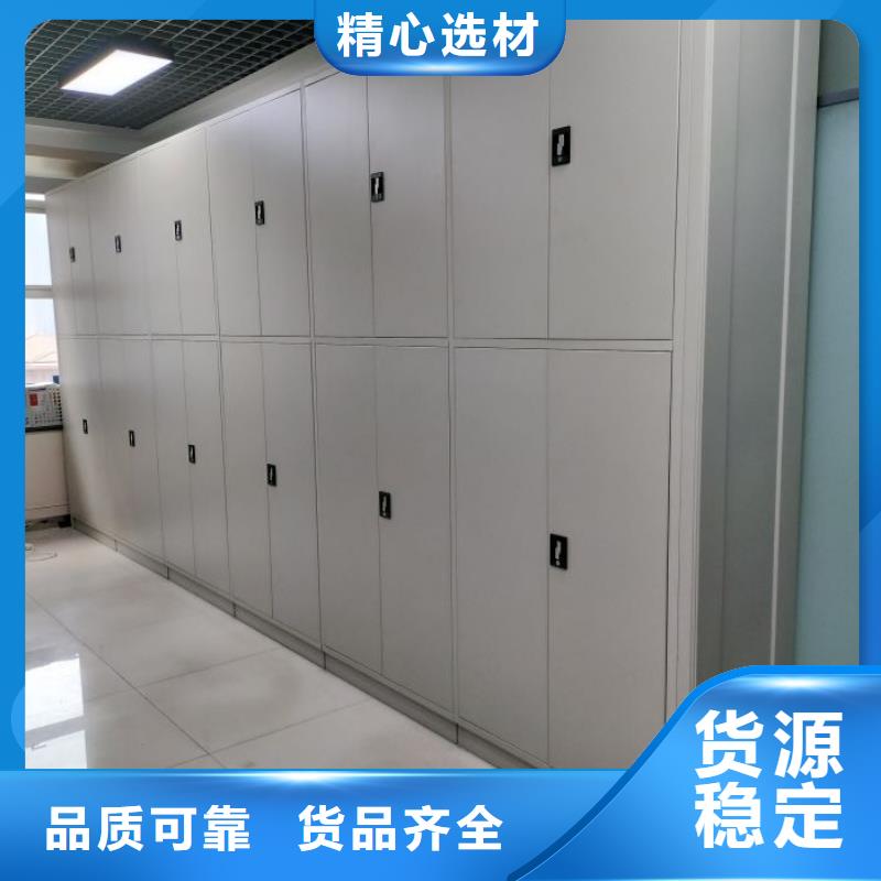 ​手动密集架生产厂家_10年经验型号全价格低