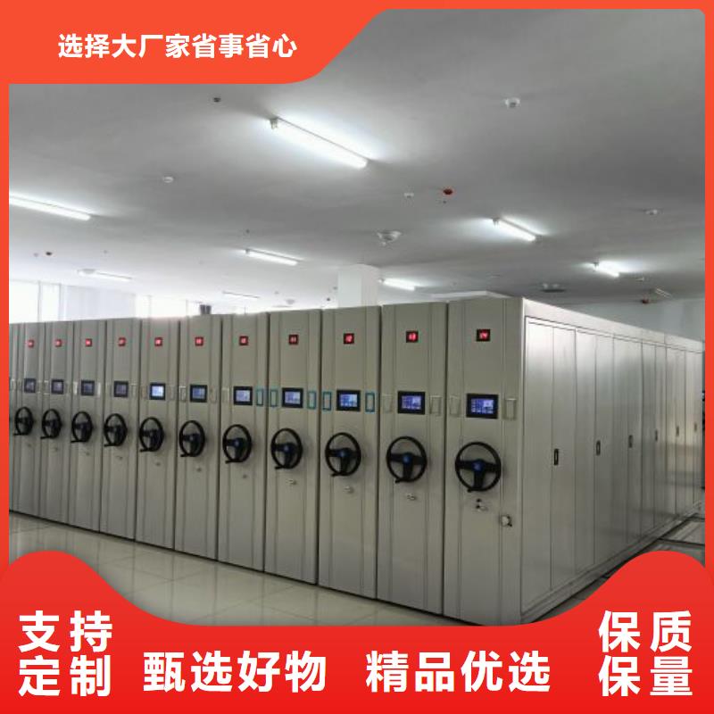 产品发展趋势和新兴类别【鑫康】档案室档案架同城生产商