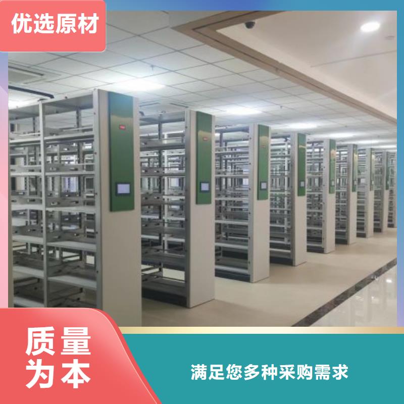发货速度快的回转档案柜销售厂家质优价廉