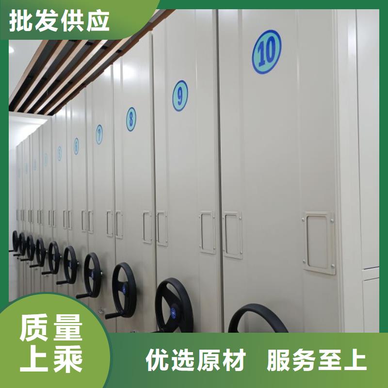 创造为魂【鑫康】网片式油画密集架同城生产厂家