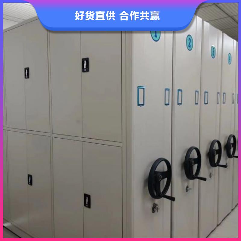 设计新颖【鑫康】钢制手动密集架专业设计