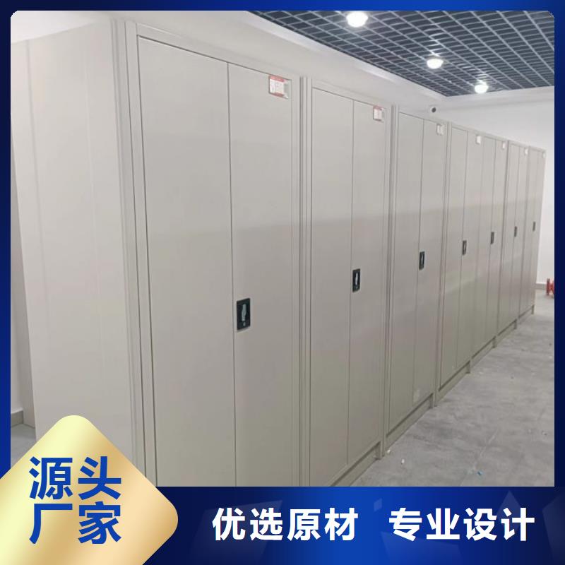 讲诚信的【鑫康】钢制手摇密集架为您提供一站式采购服务