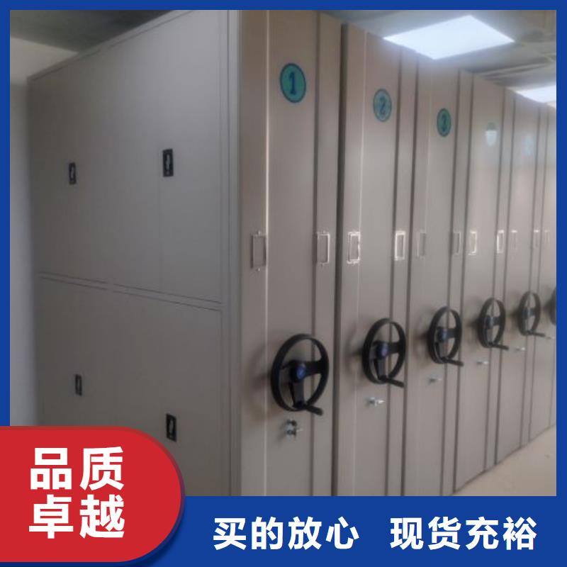 产品分类选择的相关知识【鑫康】智纳档案柜同城服务商