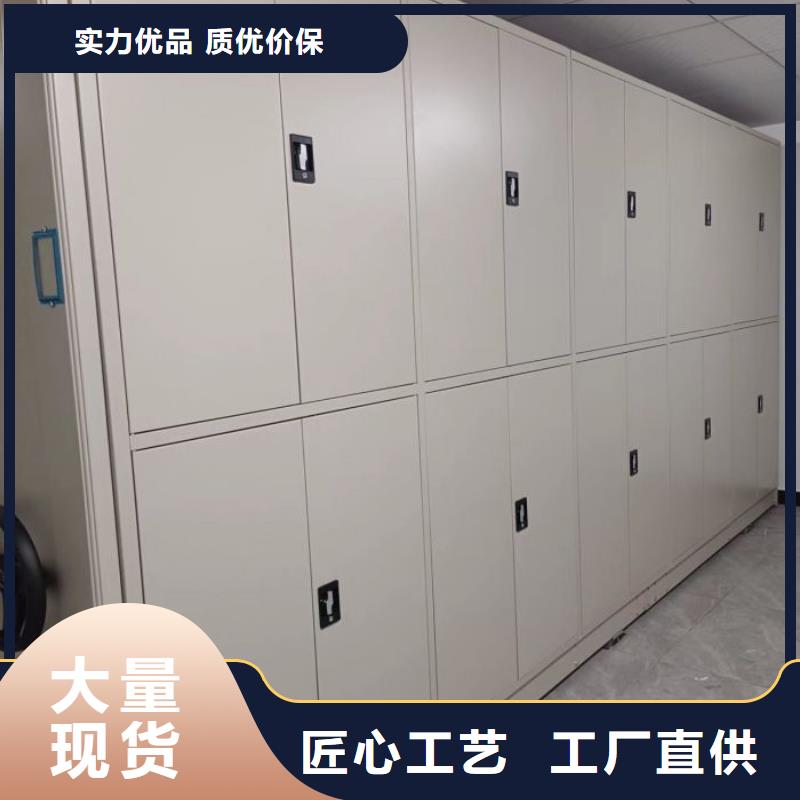 产品使用的注意事项【鑫康】仓库密集货架同城厂家