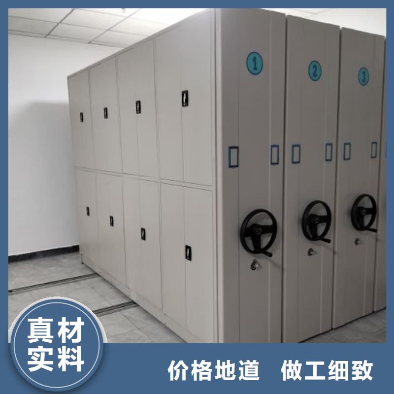 脚踏实地【鑫康】档案架可放心采购