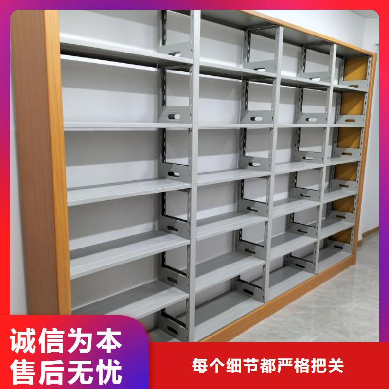 销售商【鑫康】手摇式密集架来电咨询