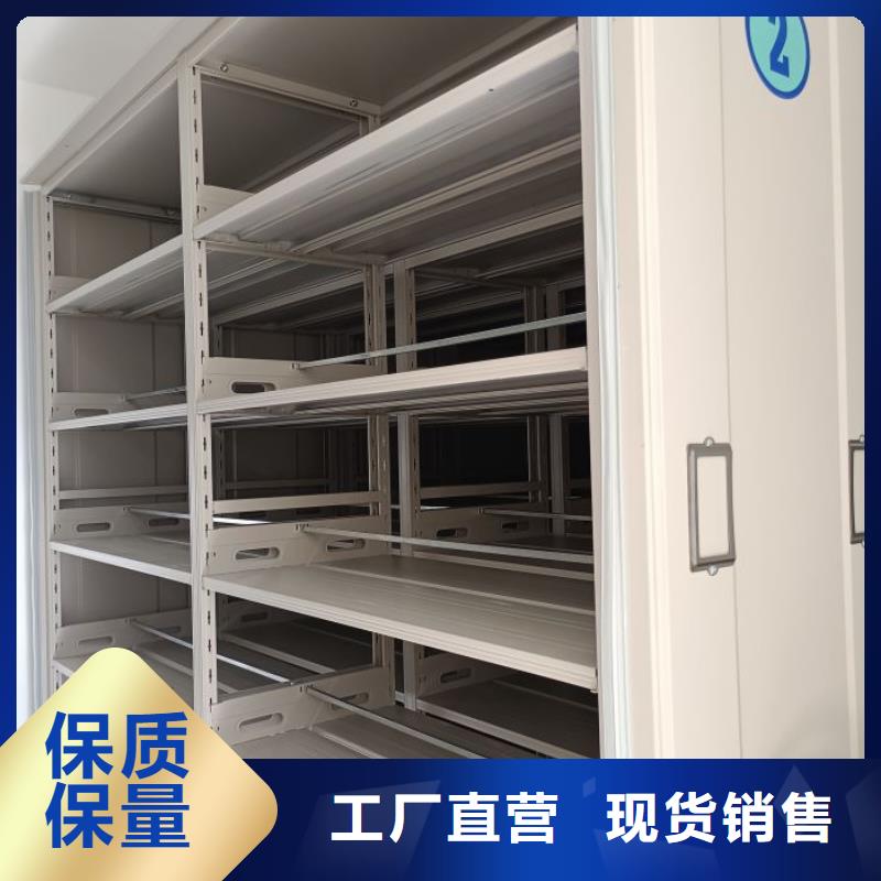 设计新颖【鑫康】手摇移动式密集架质量好