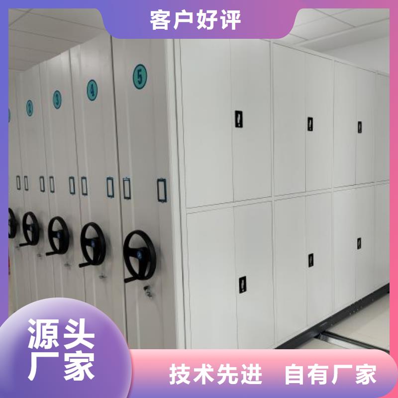 如何联系【鑫康】厨式密集架品质值得信赖