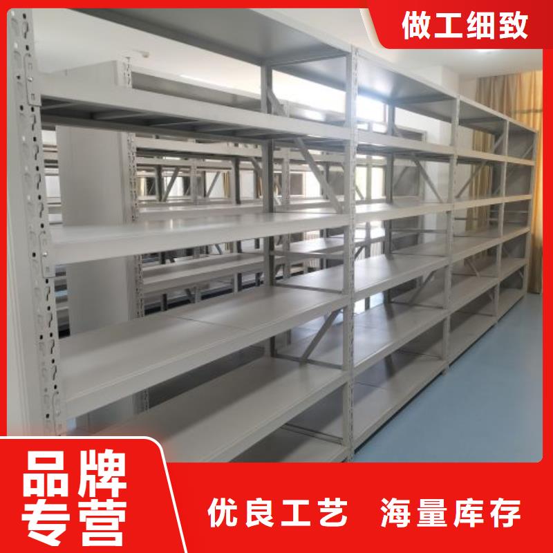 欢迎询价【鑫康】橱式密集柜厂家直销规格多样