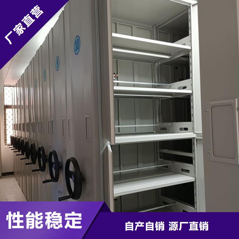 服务为先【鑫康】智能自动密集架源头直供