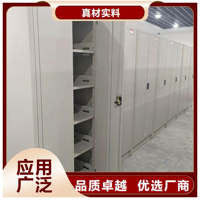 价诚信经营【鑫康】手摇式密集架从源头保证品质