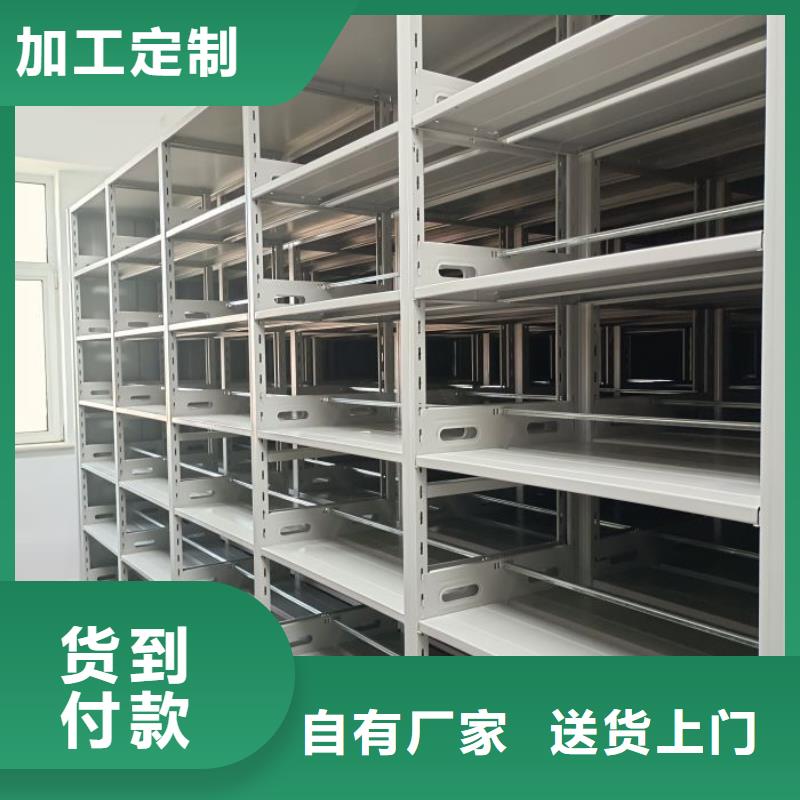 各类产品的不同点【鑫康】电表挂表密集柜拥有核心技术优势