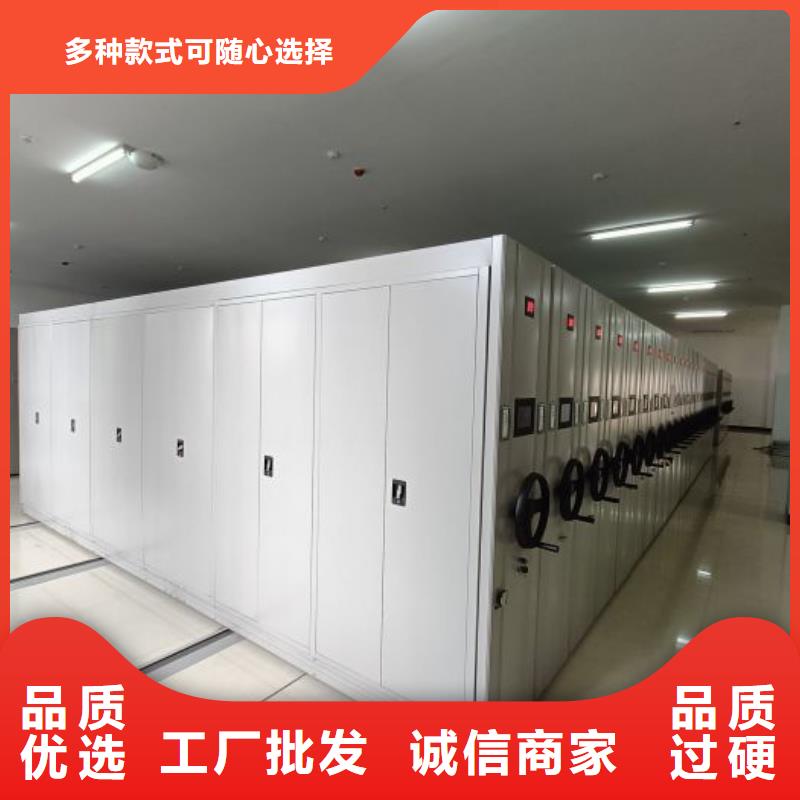 2025新报价【鑫康】乐东县古籍书库樟木密集柜敢与同行比质量