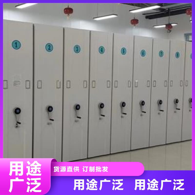 用心服务【鑫康】全封闭式密集架品质不将就