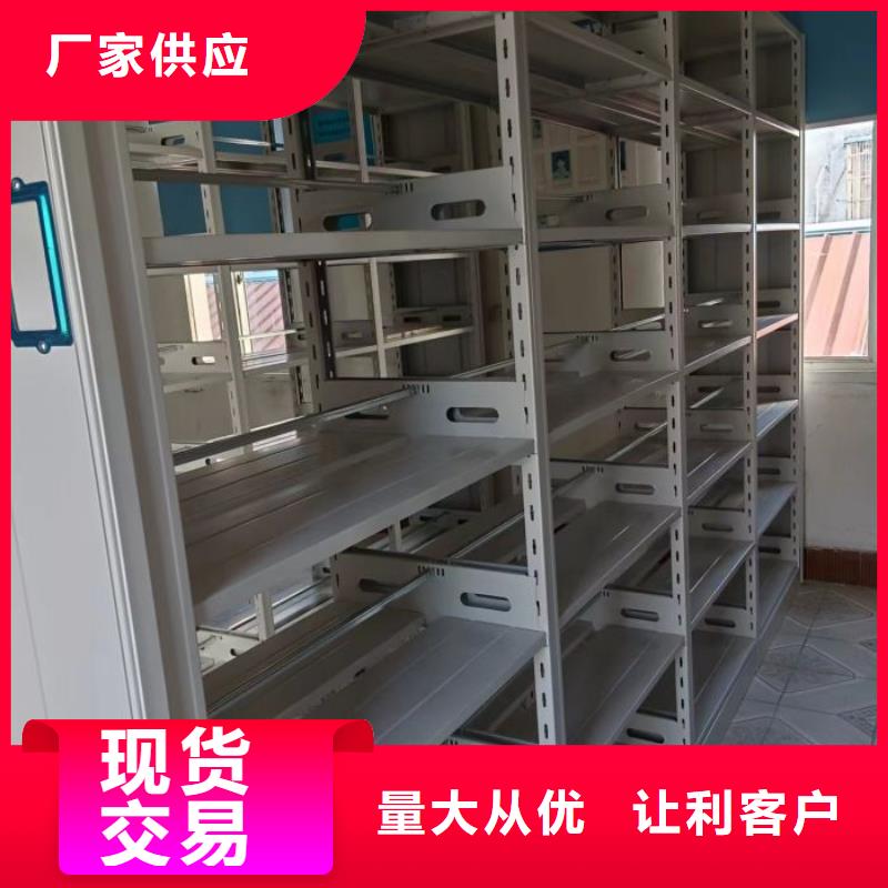 行业内的【鑫康】网片式油画密集架选择我们选择放心