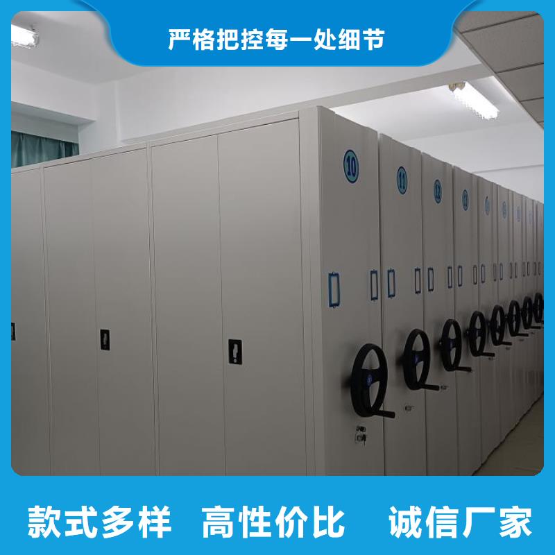 欢迎洽谈【凯美】挂网式密集架多行业适用
