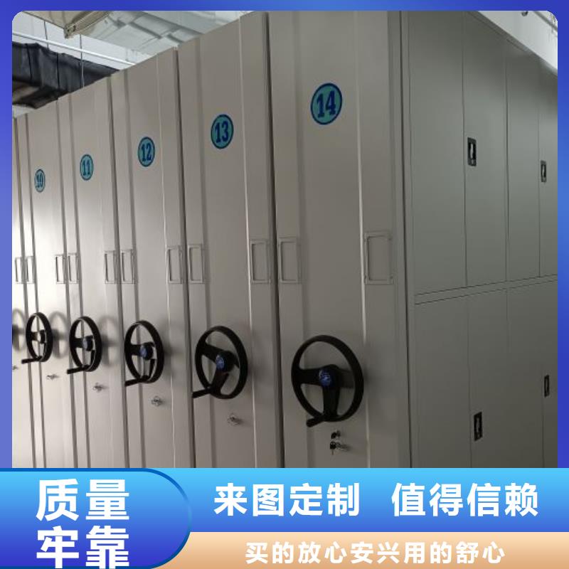 来电详谈【鑫康】手动型密集架交货准时