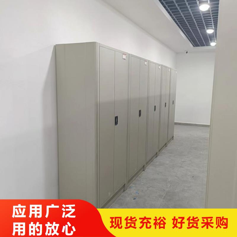 诚信【鑫康】手摇式档案密集架本地供应商