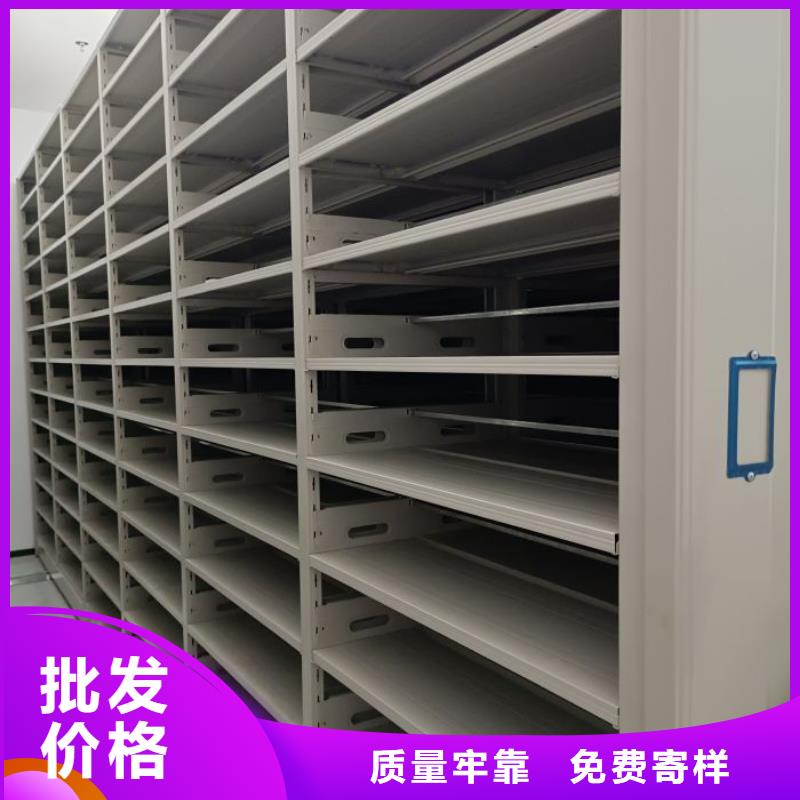 加盟代理【鑫康】档案保管柜质检严格放心品质
