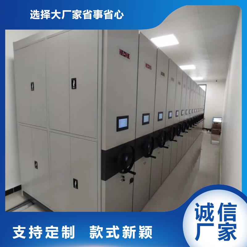 脚踏实地【鑫康】放心满意研发生产销售