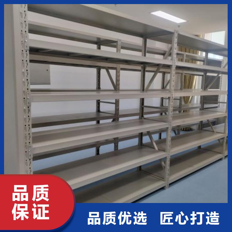 行业信息【鑫康】档案保管移动密集柜质量不佳尽管来找我