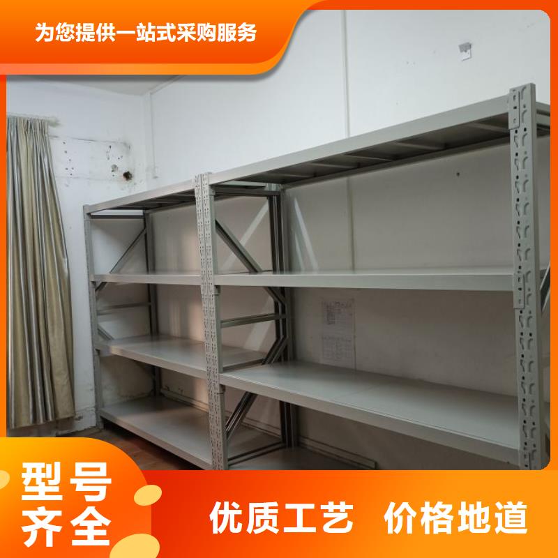 谢谢惠顾【鑫康】服务放心匠心品质