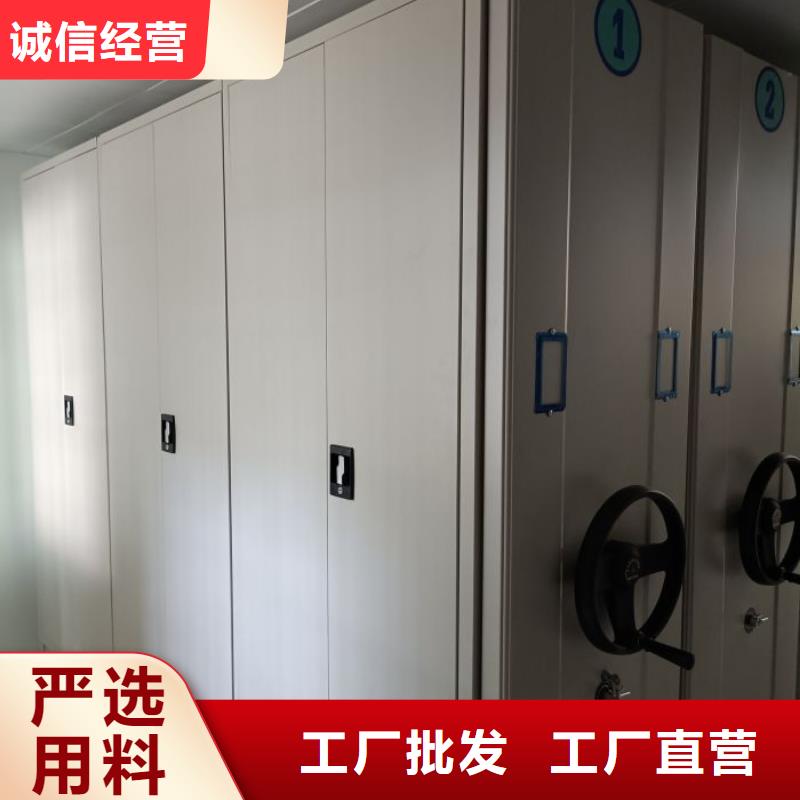 欢迎惠顾【鑫康】行走式密集柜当地制造商