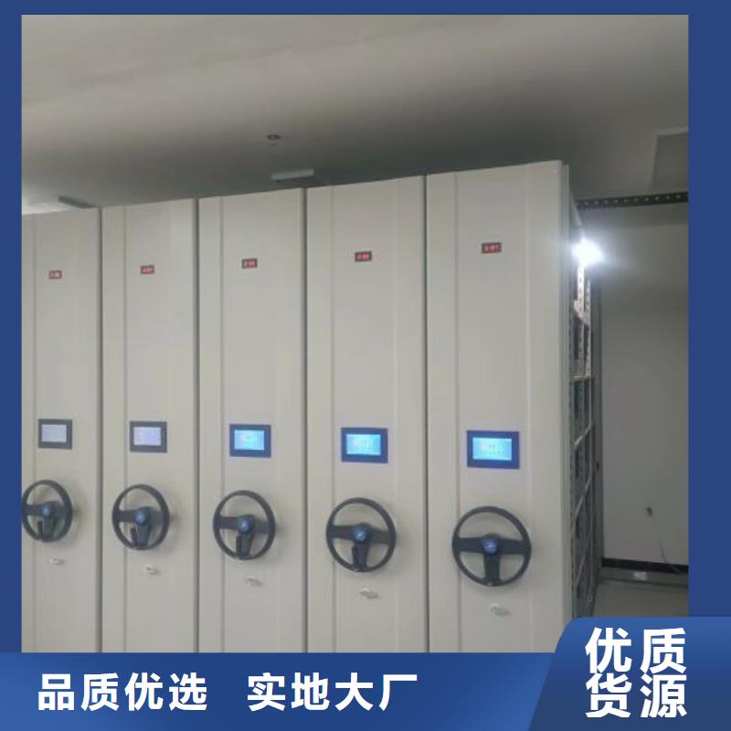 服务放心【鑫康】文昌市档案柜精工细作品质优良