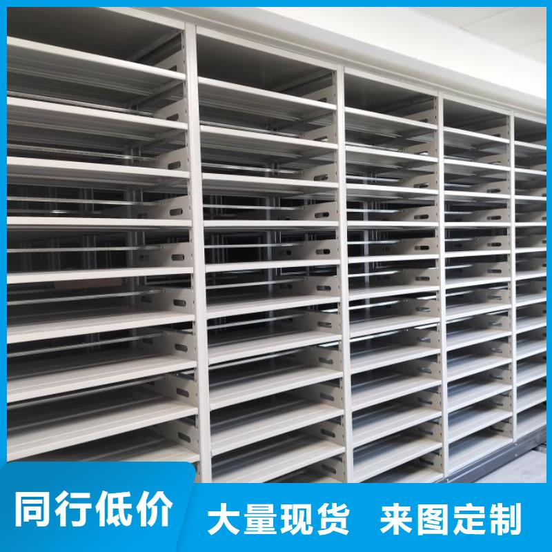 产业市场发展将趋于平稳增长【鑫康】手摇式密集架当地厂家