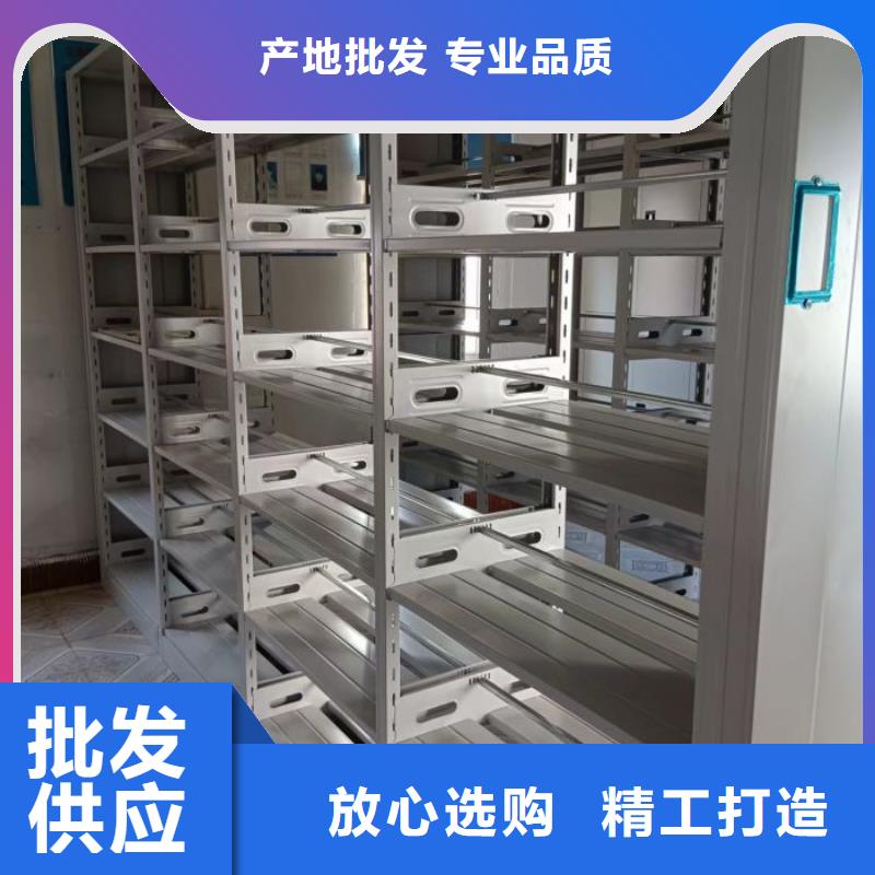 蓄势待发【鑫康】书画密集柜性能稳定