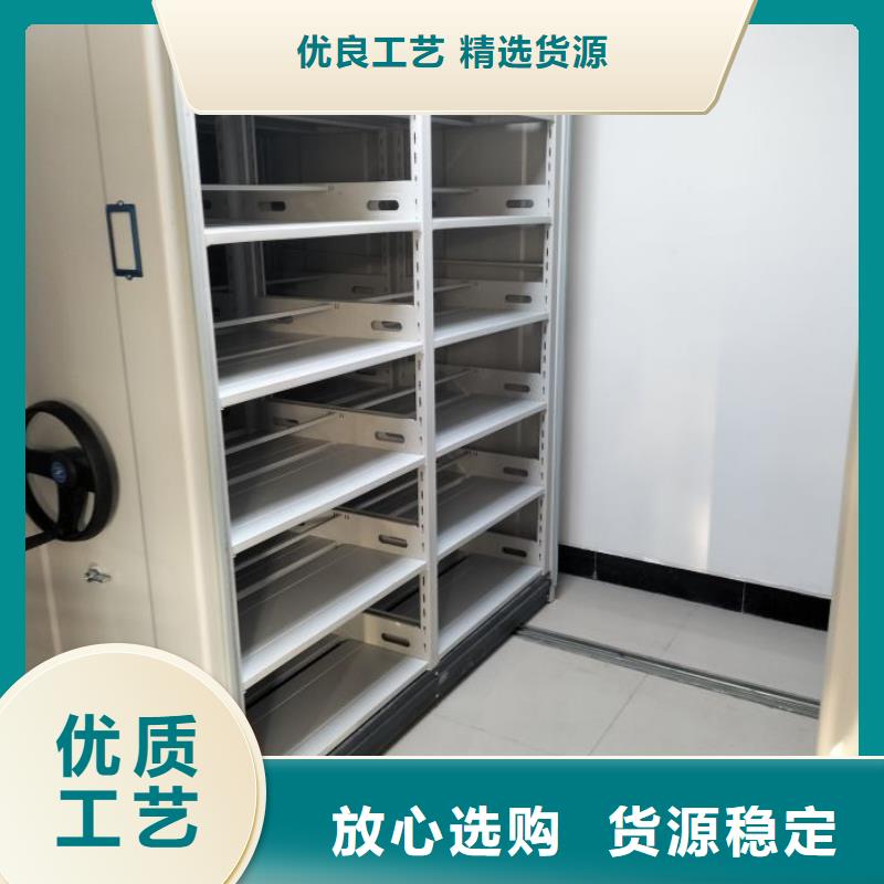 蓄势待发【鑫康】手摇移动密集柜长期供应