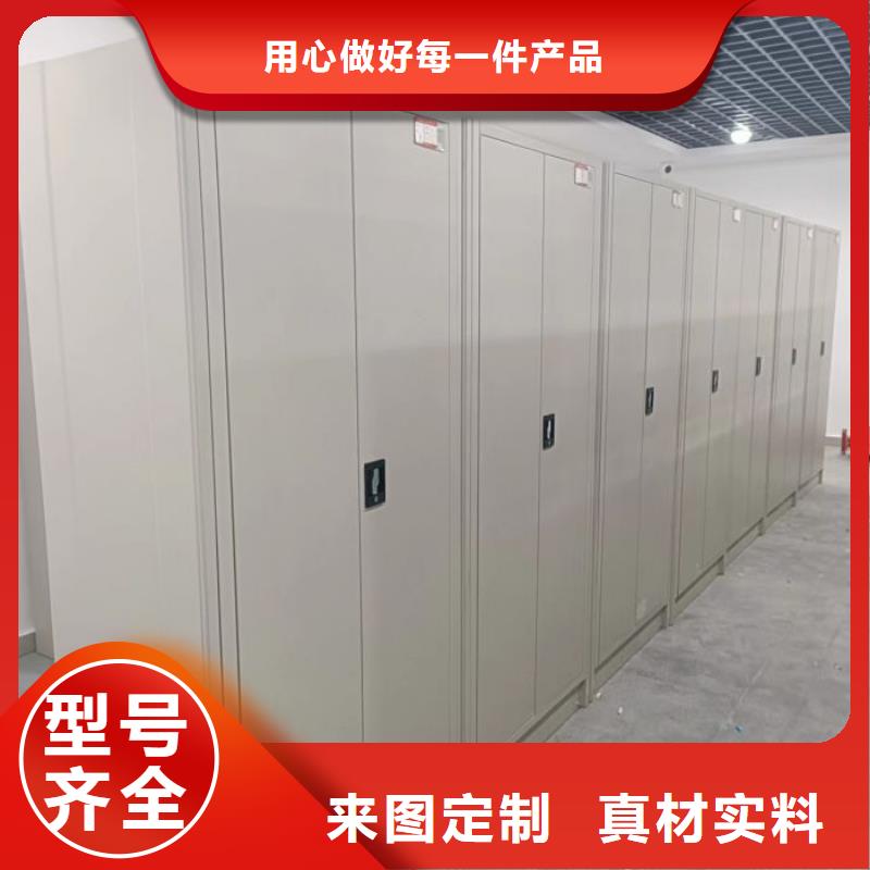 施工队伍【鑫康】金属密集柜好货直供