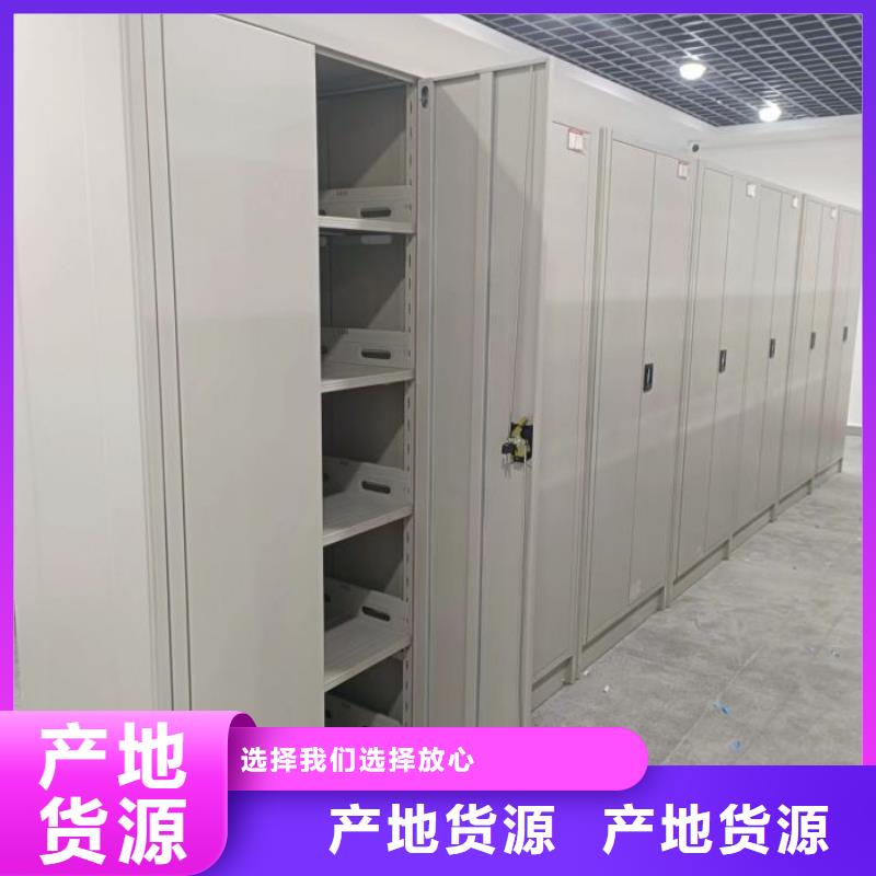 精诚合作【鑫康】种子密集架高品质诚信厂家