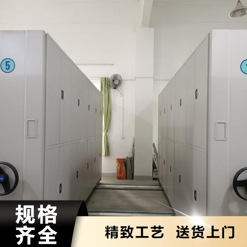 实力生产商【鑫康】厨式密集架厂家直销大量现货