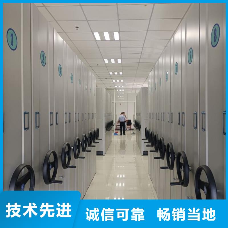 讲究实效【鑫康】手动型摇臂式密集柜颜色尺寸款式定制