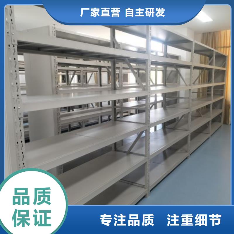 方便客商【鑫康】档案室三化一体密集柜用心制造