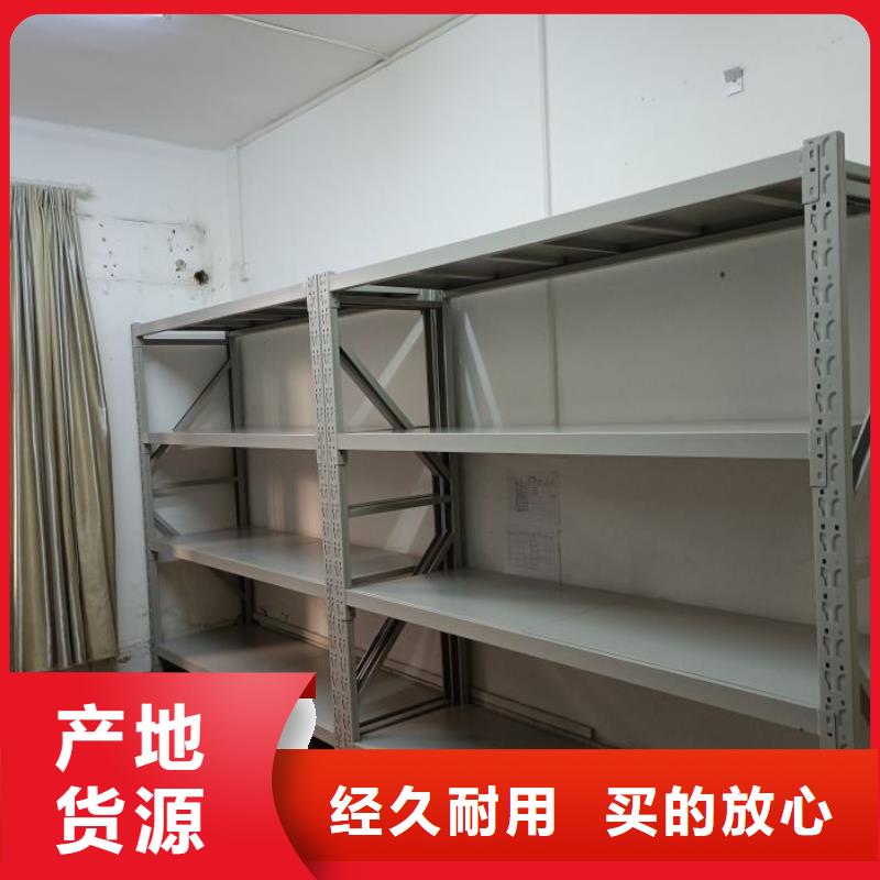 上门维修【鑫康】仓储密集架物流配货上门