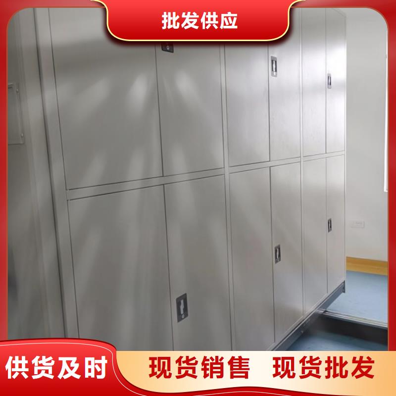 图纸定做铸造辉煌【鑫康】样品密集架同城货源