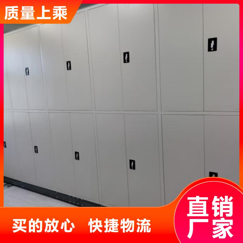 产品图片【鑫康】标本密集柜可放心采购