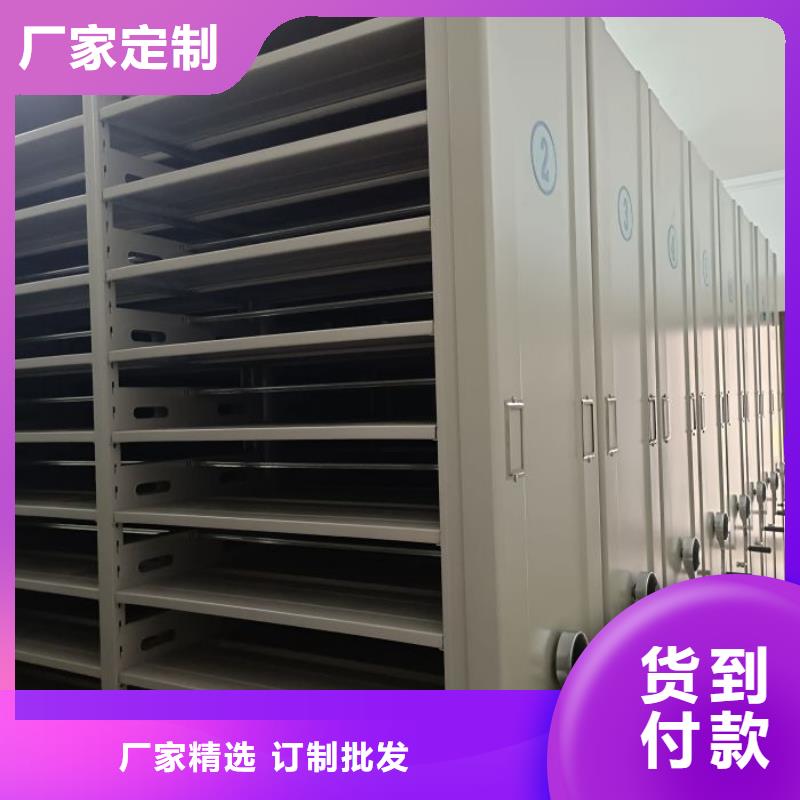 行业的发展契机与方向【鑫康】移动文件柜以质量求生存