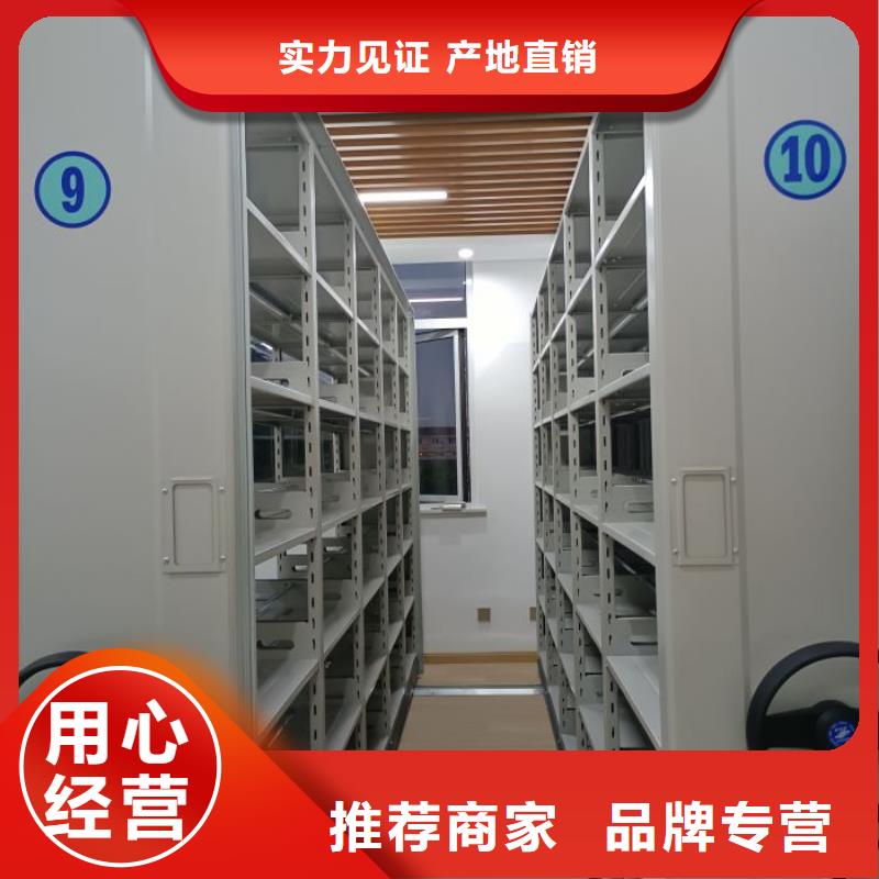 质量靠谱的放档案的柜子厂家精工细致打造