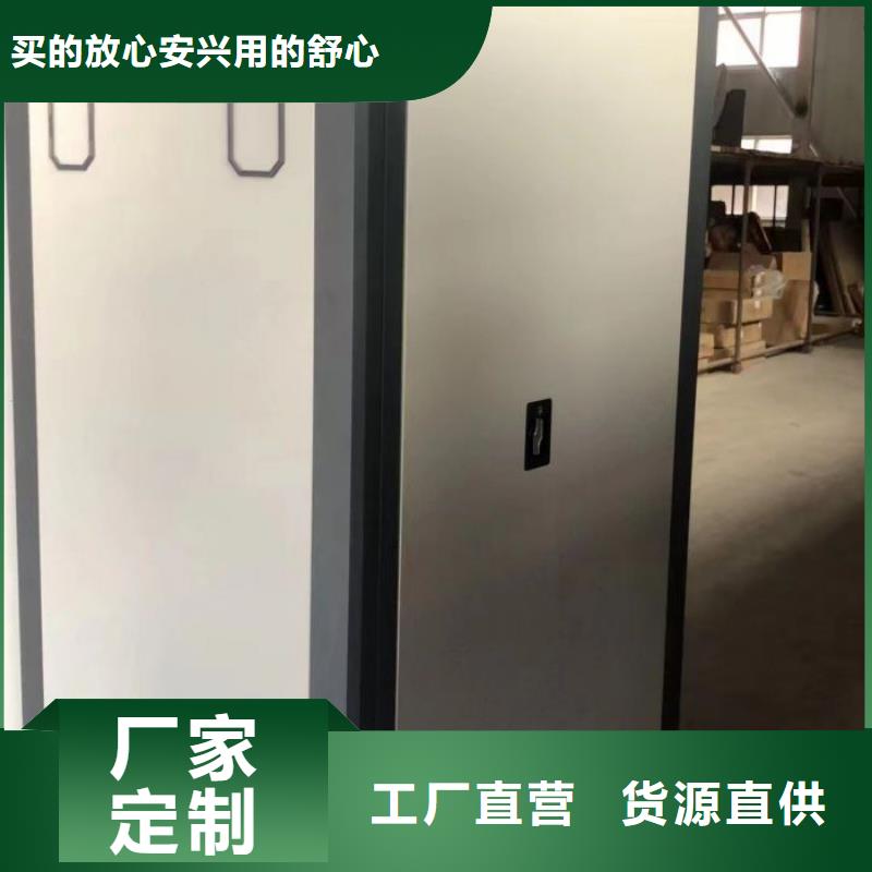 创造致远【鑫康】密集手动柜品质优选