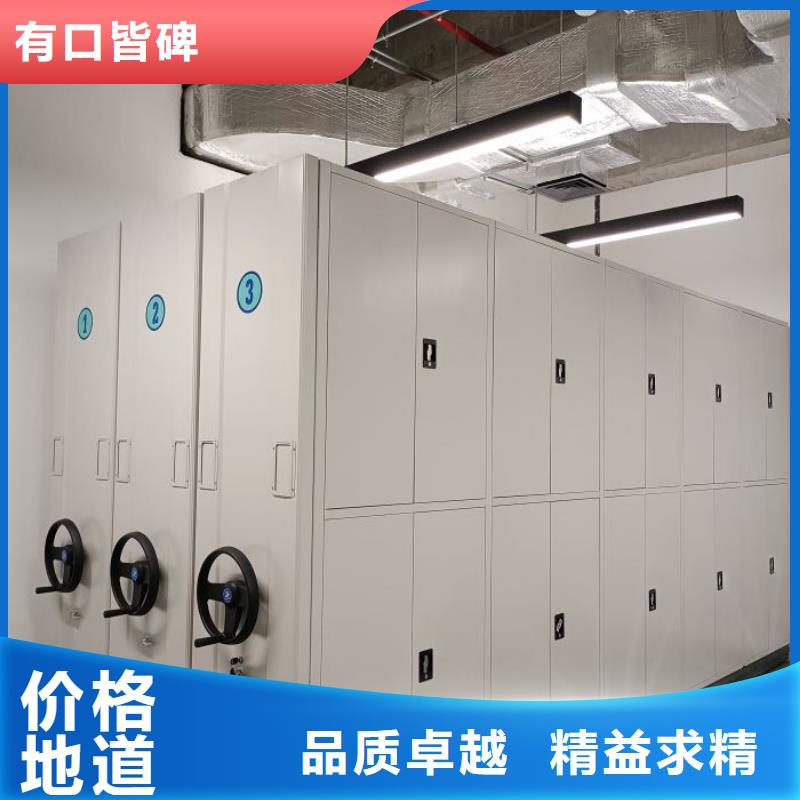哪里销售【鑫康】密集架图书柜同城货源