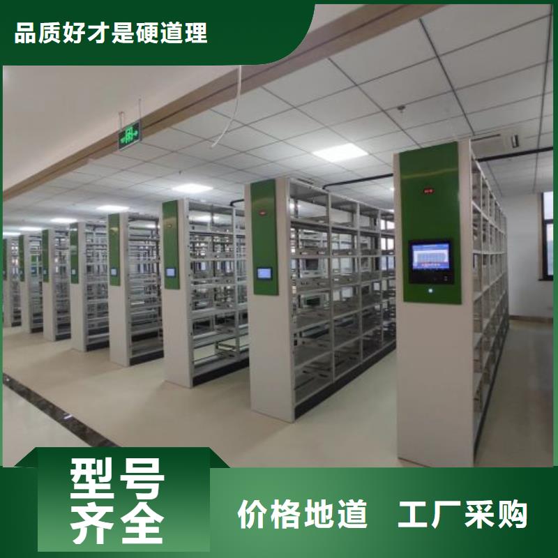 加盟商【鑫康】货物密集柜拒绝中间商