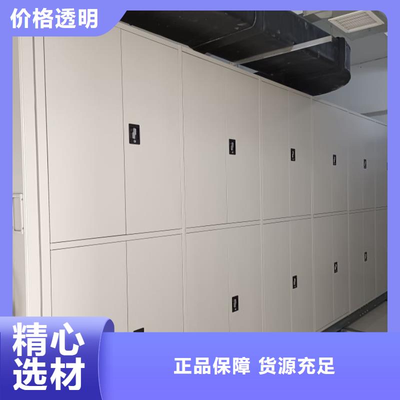 实惠的【鑫康】放档案的柜子全品类现货