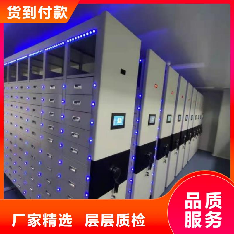 报价多少钱【鑫康】五层箱式密集架同城生产厂家