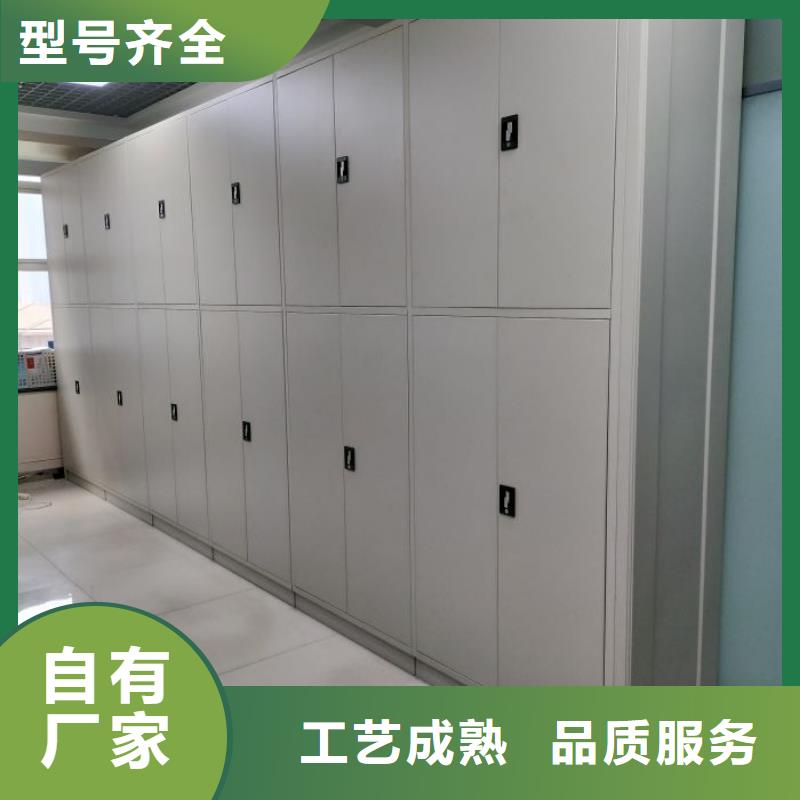 革故鼎新【鑫康】档案密集移动架同城供应商