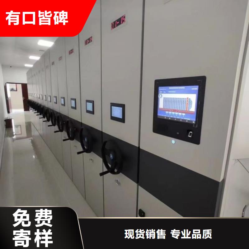尊重客户【鑫康】放档案的柜子现货