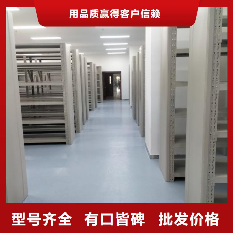 锐意进取【鑫康】橱式手动密集架满足客户需求