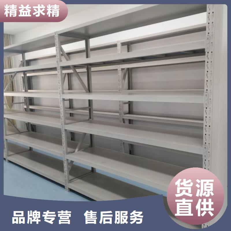 厂家地址【鑫康】用手摇动的密集柜供您所需